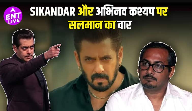 सलमान खान ने सिकंदर विवाद पर तोड़ी चुप्पी, डायरेक्टर एआर मुरुगादास पर आरोप-प्रत्यारोप का आरोप