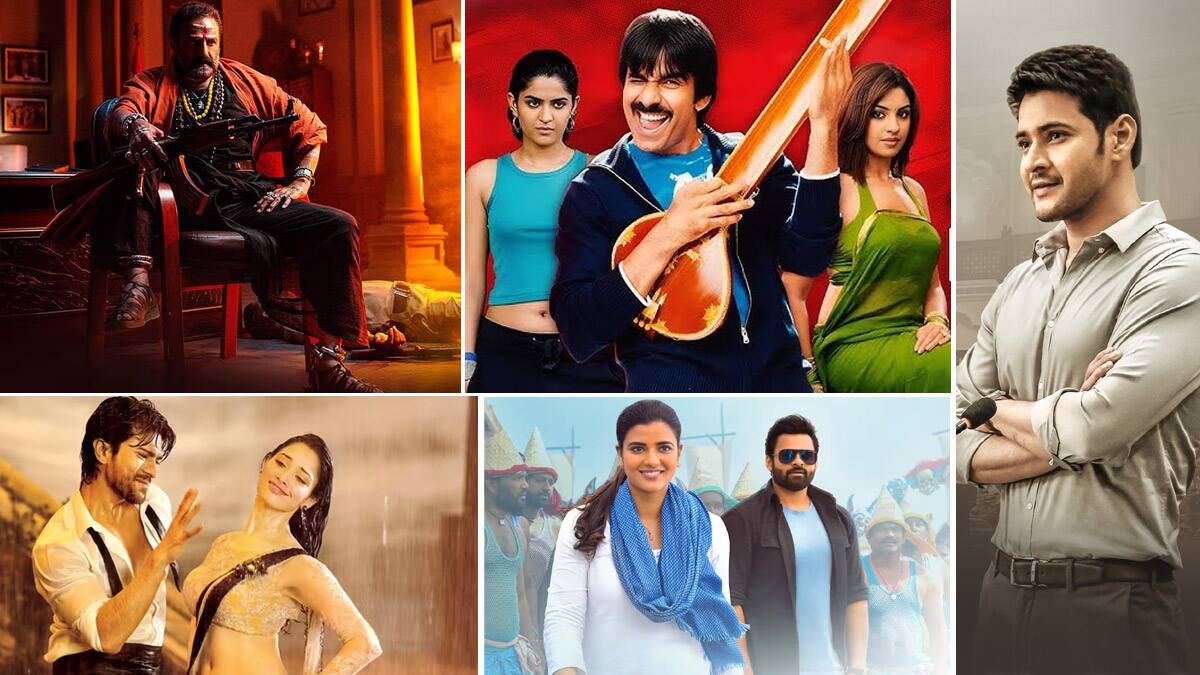 Telugu TV Movies Today: బాలయ్య ‘అఖండ’, రవితేజ ‘మిరపకాయ్’ to రామ్ చరణ్ ‘రచ్చ’, సాయి దుర్గ తేజ్ ‘రిపబ్లిక్’ వరకు - ఈ బుధవారం (అక్టోబర్ 15) టీవీలలో వచ్చే సినిమాల లిస్ట్