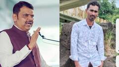 नांदेड़ के युवक की दुबई में मौत, CM फडणवीस की पहल पर ऐसे भारत आई बॉडी