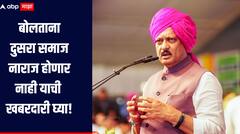 आपल्या बोलण्यामुळं दुसरा समाज नाराज होणार नाही याची खबरदारी घ्या, अजित पवारांच्या आमदारांसह पदाधिकाऱ्यांना सूचना  