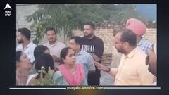 Mohali: ਪੁਲਿਸ ਮੁਲਾਜ਼ਮ ਨੇ ਤਾਸ਼ ਖੇਡ ਰਹੇ ਲੋਕਾਂ ‘ਤੇ ਤਾਣੀ ਰਿਵਾਲਵਰ, ਹਾਰਟ ਪੇਸ਼ੈਂਟ ਦੀ ਹੋਈ ਮੌਤ, ਇਲਾਕੇ 'ਚ ਮੱਚਿਆ ਹੰਗਾਮਾ