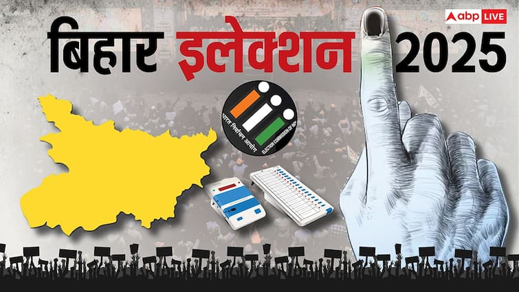 Bihar Election के लिए ओवैसी का बड़ा दांव, अब इस राजनीतिक दल के साथ मिलकर बनाएंगे थर्ड फ्रंट