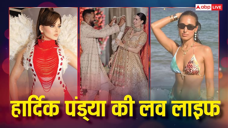 इन 6 बॉलीवुड हसीनाओं से क्लीन बोल्ड हो चुके हैं हार्दिक पंड्या! दो बार रचा चुके हैं शादी, अफेयर्स की लिस्ट लंबी है