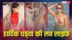 इन 6 बॉलीवुड हसीनाओं से क्लीन बोल्ड हो चुके हैं हार्दिक पंड्या! दो बार रचा चुके हैं शादी, अफेयर्स की लिस्ट लंबी है