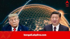 মুখে বলেছিলেন ট্রাম্প, কাজে করে দেখিয়ে দিলেন জিনপিং! ক্ষেপণাস্ত্র প্রতিরোধকারী বর্ম বানিয়ে ফেলল চিন?