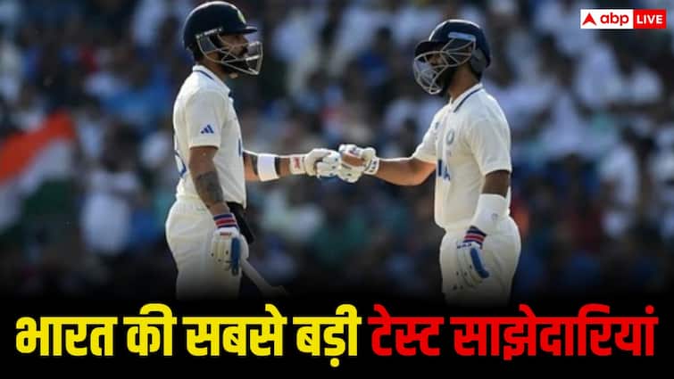 Test Records: भारत की सबसे बड़ी टॉप 5 साझेदारियां, कब-कब दो बल्लेबाजों ने मिलकर टेस्ट क्रिकेट में रचा इतिहास