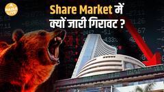 Sensex-Nifty फिसले, पर IT Sector चमका – Gold-Silver बना Safe Haven| Paisa Live