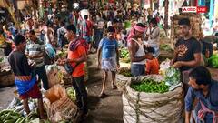 दिवाली से पहले आई खुशखबरी! महंगाई कम हुई, जानें कैसे बदलेगा आपका किचन बजट