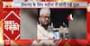Breaking: Young Muslim Devotee from Prayagraj Prays for Premanand Maharaj During Umrah Trip