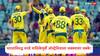 Aus vs Ind ODI : भारताविरुद्ध वनडे मालिकेपूर्वी ऑस्ट्रेलियाला धक्क्यावर धक्के! बोर्डाने घेतला मोठा निर्णय, संघात केलं दोन बदल, जाणून घ्या अपडेट टीम