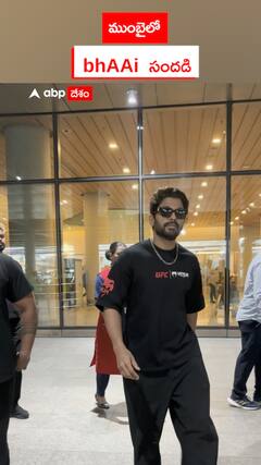 ముంబైలో అల్లుఅర్జున్ అట్లీ సినిమా సందడి