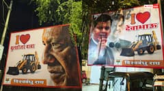 BMC चुनाव से पहले सियासत तेज, मुंबई में लगे 'बुलडोजर बाबा' और 'देवाभाऊ' के पोस्टर