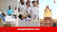 খগেন মুর্মু ও শঙ্কর ঘোষের উপর 'হামলায়' রাজ্যের কাছে রিপোর্ট তলব হাইকোর্টের, 'কেস ডায়েরি জমা দিতে হবে পুলিশকে..'