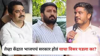 Rohit Pawar on Ram Shinde: निलेश घायवळला पासपोर्ट देताना केंद्रात भाजप सरकार होतं, रोहित पवारांनी राम शिंदेंचा दावा खोडून काढला; म्हणाले, गोल-गोल फिरवण्यापेक्षा...