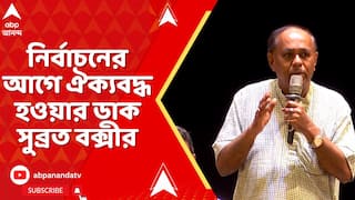 TMC News : āĻāĻāĻžāĻŽ āĻŦāĻŋāϧāĻžāύāϏāĻāĻž āύāĻŋāϰā§āĻŦāĻžāĻāύ⧠āĻāĻā§āϝāĻŦāĻĻā§āϧ āĻĨā§āĻā§ āĻā§āϞāĻžāĻā§āϰ āĻŦāĻžāϰā§āϤāĻž āϏā§āĻŦā§āϰāϤ āĻŦāĻā§āϏā§āϰ