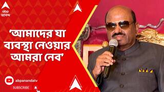 CV Ananda Bose : দুর্গাপুরকাণ্ডে তদন্তে সহযোগিতার আশ্বাস রাজ্যপাল সি ভি আনন্দ বোস