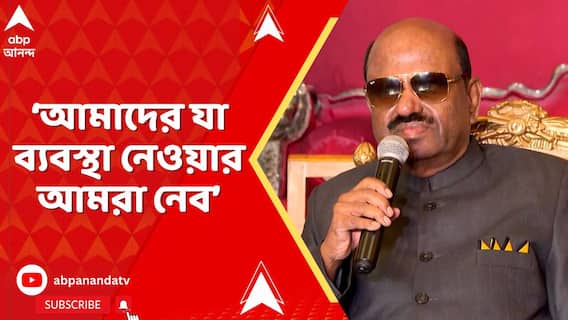দুর্গাপুরকাণ্ডে তদন্তে সহযোগিতার আশ্বাস রাজ্যপাল সি ভি আনন্দ বোস