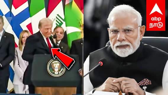 ”இந்தியா பாக். இனி FRIENDS” கிண்டல் அடித்த டிரம்ப் ஷெபாஸ் ஷெரீப் REACTION | Gaza War | Trump on Modi
