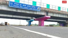 गंदे टॉयलेट की फोटो अपलोड करो और पाओ एक हजार का FASTag रिचार्ज... NHAI का यूजर्स को चैलेंज!