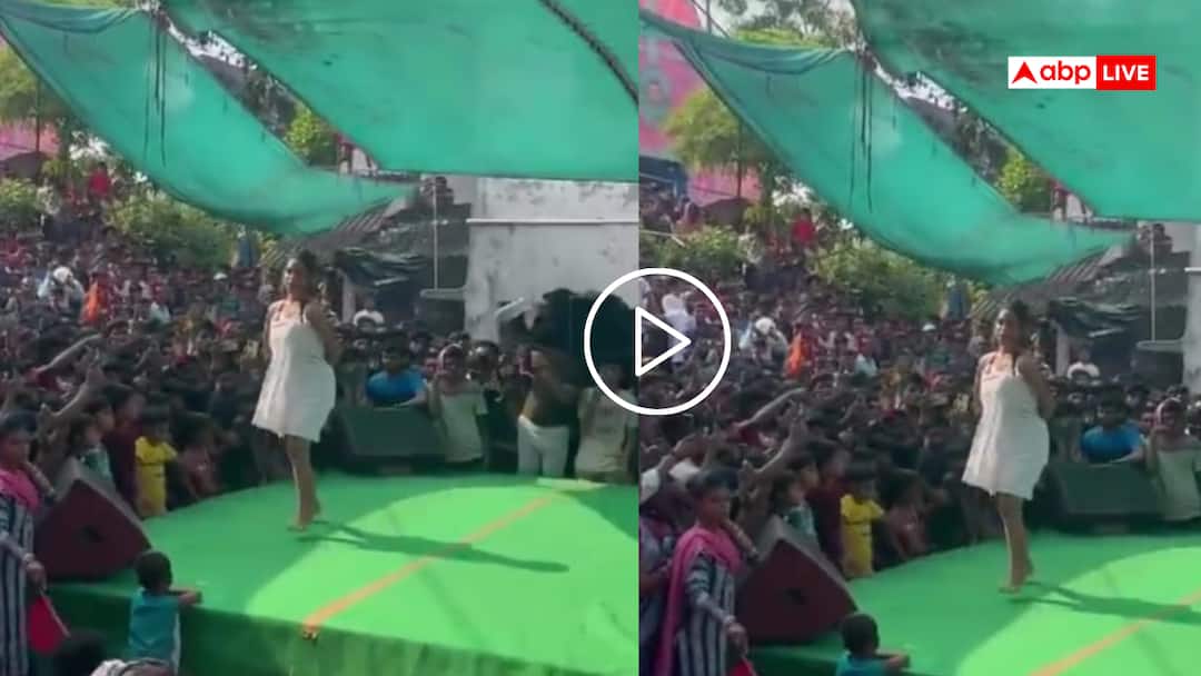 Video: मेरे ख्वाबों में जो आए... काजोल के गाने पर तोलिया बांध गांव वालों के सामने नाची लड़की, वीडियो वायरल A girl tied a towel and danced in front of the villagers to Kajol song watch viral video Video: मेरे ख्वाबों में जो आए... काजोल के गाने पर तोलिया बांध गांव वालों के सामने नाची लड़की, वीडियो वायरल