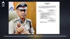 ਹਰਿਆਣਾ ‘ਚ ਵੱਡਾ ਪ੍ਰਸ਼ਾਸਨਿਕ ਫੇਰਬਦਲ! DGP ਸ਼ਤਰੂਜੀਤ ਸਿੰਘ ਕਪੂਰ ਨੂੰ ਛੁੱਟੀ 'ਤੇ ਭੇਜ ਇਸ ਅਧਿਕਾਰੀ ਨੂੰ ਦਿੱਤਾ DGP ਦਾ ਵਾਧੂ ਚਾਰਜ