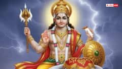 इंद्र देव का श्राप बना महिलाओं के मासिक धर्म का कारण! जानिए पौराणिक कथा क्या कहती है?