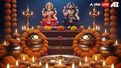 Dhanteras 2025: Shani Dev’s Shadow On This Auspicious Day – Know What To Buy And Avoid