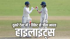 Highlights: दूसरे टेस्ट में 7 विकेट से जीता भारत, वेस्टइंडीज के खिलाफ 2-0 से जीती सीरीज; जडेजा बने प्लेयर ऑफ़ द सीरीज