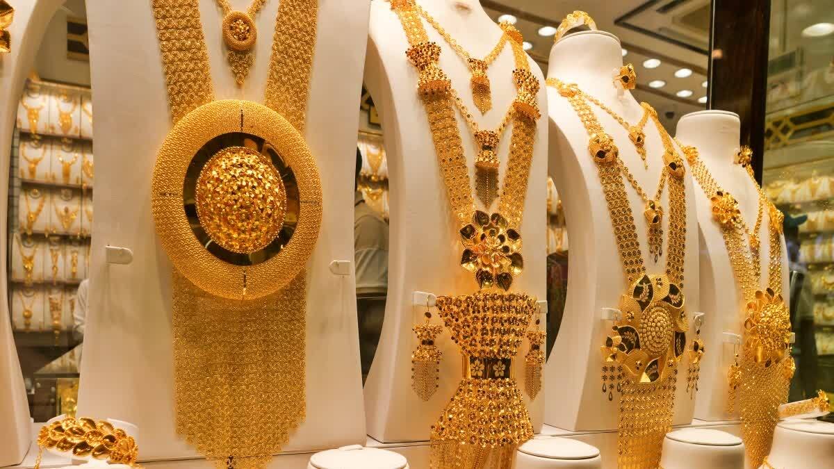 Gold Rate: ஒரு கிலோ தங்கத்தின் விலை 1 கோடி ரூபாய்.. கொரோனாவிற்கு பிறகு உச்சமோ உச்சம்!