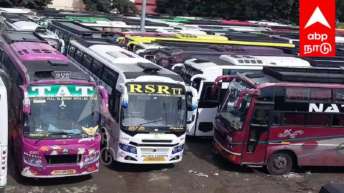 தீபாவளி பண்டிகை: ஆம்னி பேருந்து கட்டணக் கொள்ளை! அரசு எச்சரிக்கை, புகார் அளிக்கலாம்!