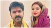 Bhojpuri Power Star Pawan Singh: పవర్ స్టార్ పవన్ సింగ్ నుంచి 30 కోట్లు డిమాండ్ చేస్తున్న జ్యోతి- ఆశ్చర్యపోతున్న సన్నిహితులు