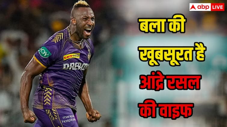 बला की खूबसूरत है आंद्रे रसेल की वाइफ, ग्लैमर के मामले में फिल्मी हसीनाओं को देती हैं टक्कर, जानिए उनके बारे में सबकुछ