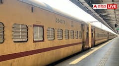 Couple friendly Railway Journeys: कपल फ्रेंडली हैं भारत की ये ट्रेनें, जानें क्या-क्या मिलती हैं सहूलियत?