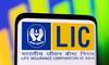 મધ્યમવર્ગને  LIC એ આપી મોટી ભેટ! શરુ કરી શાનદાર સ્કીમ, જાણો તમામ જાણકારી 