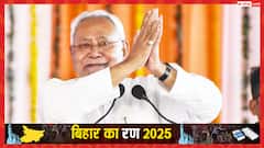 नीतीश कुमार का नया प्लान! जेडीयू की पहली लिस्ट में एक भी मुस्लिम उम्मीदवार क्यों नहीं?