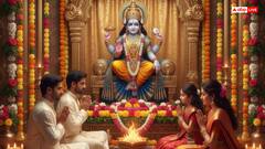 Guruwar Puja: गुरुवार को भगवान विष्णु की पूजा से होगा लाभ! जानिए पूजा विधि, भोग, मंत्र और आरती