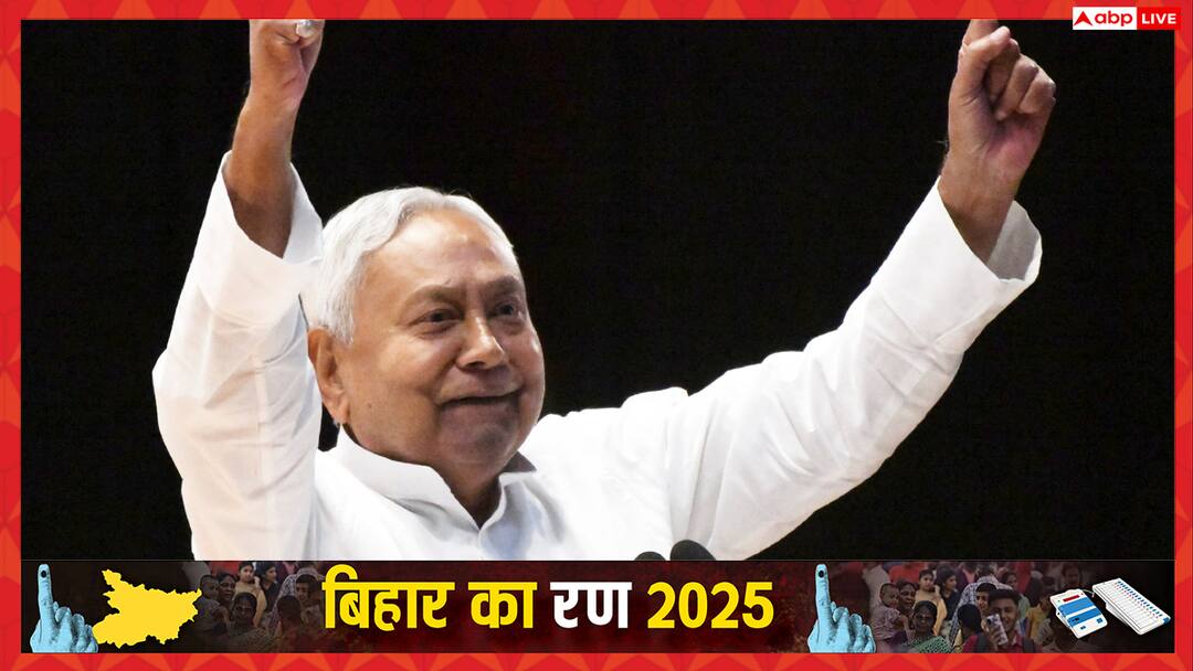 Bihar Elections 2025 Number of Women Candidates in JDU First List Kavita Saha Komal Singh JDU की पहली लिस्ट में महिला उम्मीदवारों की संख्या कितनी? कविता से लेकर कोमल सिंह तक का नाम