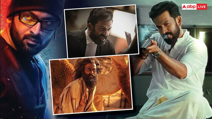 Prithivi Raj Sukumaran Highest Grossing Films: साउथ के जाने–माने कलाकारों की लिस्ट में पृथ्वीराज सुकुमारन का नाम शुमार हैं. उन्होंने कई फिल्मों से बॉक्स ऑफिस पर कहर बरपाया है. जानें फिल्मों की लिस्ट.