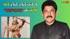 अंधे होते-होते बचे थे पंकज धीर, 'महाभारत' की शूटिंग के दौरान आंख के पास जा घुसा था तीर