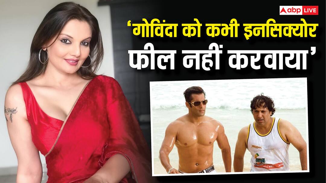 पार्टनर के सेट पर गोविंदा को कभी फील नहीं होने दिया इनसिक्योर, सलमान की तारीफ में दीपशिखा नागपाल ने कहा –' ये उनका बड़प्पन था'