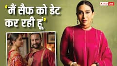 'मैं सैफ से प्यार करती हूं; जब करीना ने करिश्मा को बताई थी दिल की बात, ऐसा था बड़ी बहन का रिएक्शन