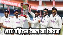 ऑस्ट्रेलिया से ज्यादा मैच जीतकर भी WTC Points Table में पीछे क्यों है भारत? जानिए इसका कारण