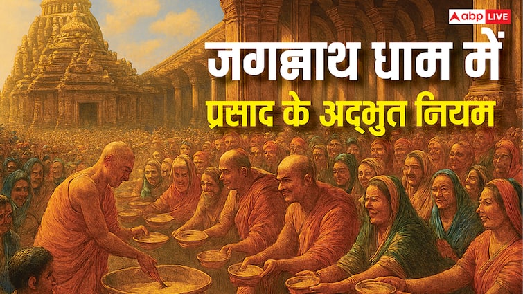 कुत्ते-बिल्ली भी खा सकते हैं महाप्रसाद… जगन्नाथ पुरी में प्रसाद पाने का अद्भुत नियम जो हैरान कर देगा!