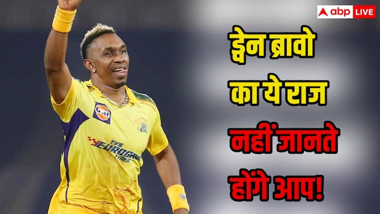 बिना शादी के तीन बच्चों के पिता हैं ये क्रिकेटर, 164 मैचों में 2968 रन और 199 विकेट लेने वाला ये खिलाड़ी कौन