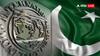 Pakistan Loan: IMF ने लगा दी मुहर, पाकिस्तान को मिलने वाली है एक और बड़ी भीख