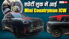 MINI ने भारत में लॉन्च की अब तक की सबसे पावरफुल SUV, गाड़ी की बुकिंग शुरू, जानें कीमत
