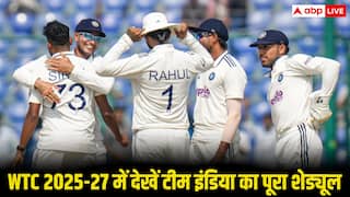 WTC 2025-27 Schedule: शुभमन गिल की कप्तानी में भारत की धमाकेदार शुरुआत, अब कब और किन टीमों से होगी अगली भिड़ंत? जानें WTC का पूरा शेड्यूल