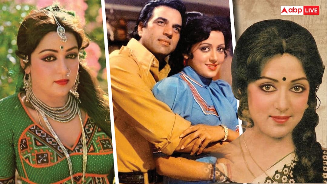 जवानी के दिनों में कैसी दिखती थीं हेमा मालिनी? 10 फोटोज में देखें ड्रीम गर्ल की खूबसूरती, जिसके धर्मेंद्र हो गए थे दीवाने