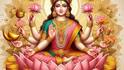 Goddess Lakshmi: देवी लक्ष्मीचं आगमन, अचानक धनप्राप्ती होण्याआधी 'हे' 5 संकेत मिळतात, फार कमी लोकांना माहित..
