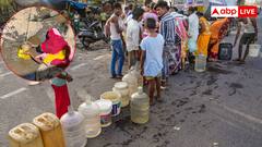 भारत के किन राज्यों में तेजी से खत्म हो रहा पानी, जानें दिल्ली में कब तक के लिए बचा पानी?